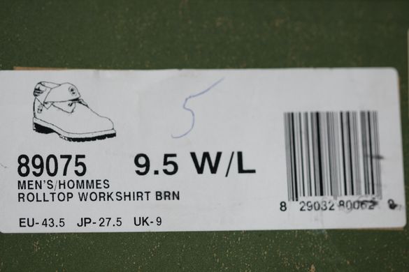 Черевики чоловічі TIMBERLAND 43.5 р 29 см коричневі А237