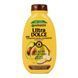 Garnier ШАМПУНЬ ULTRA DOLCE AVOCADOeKARITE 250 МЛ