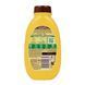 Garnier ШАМПУНЬ ULTRA DOLCE AVOCADOeKARITE 250 МЛ