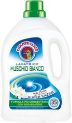 Рідкий засіб для прання CHANTE CLAIR MUSCHIO BIANCO з ароматом білого мускусу 35 праннів 1.750   л