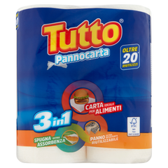Тканевые полотенца Tutto 2 рулона