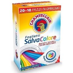 Салфетки Chanteclair, Foglietti Salvacolore  для поглощения цвета при стирке  20+10 шт.