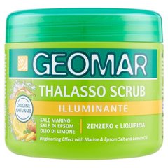 Скраб GEOMAR Thalasso Scrub Peeling Illuminant Lemon Пілінг для освітлення шкіри 600 г