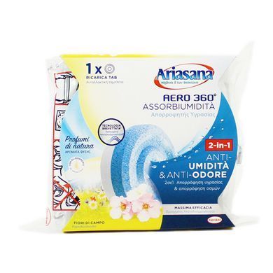 Заправка к системе против влаги ARIASANA AERO360 &deg; аромат ванили 450г