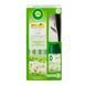 Автоматичний дифузор AIRWICK FRESHMATIC + змінний балончик &laquo;Біла фрезія та жасмин&raquo;