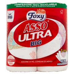 Кухонні рушники Foxy Asso Ultra Big 2 рулона