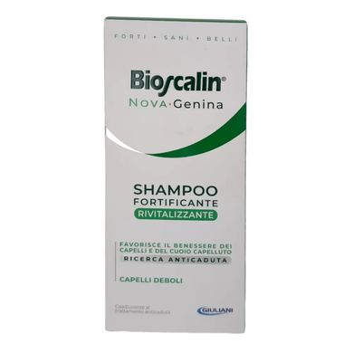 Шампунь Bioscalin TRICOVEL Physiogenina Shampoo Проти випадання волосся відновлюючий  200 мл