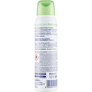 Дезодорант спрей Lycia Antiodorante Fresh Therapy 48H 150 мл