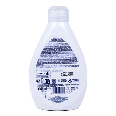 СРЕДСТВО ДЛЯ ИНТИМНОЙ ГИГИЕНЫ ОСВЕЩАЮЩИЙ DERMOMED INTIMO DOS. FIORDALISO PH 4,5 250 мл.