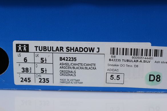 Кросівки adidas tubular shadow j b42235 ASHSIL/CWHITE/CWHITE 40 р 5275