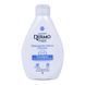 СРЕДСТВО ДЛЯ ИНТИМНОЙ ГИГИЕНЫ ОСВЕЩАЮЩИЙ DERMOMED INTIMO DOS. FIORDALISO PH 4,5 250 мл.