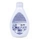 СРЕДСТВО ДЛЯ ИНТИМНОЙ ГИГИЕНЫ ОСВЕЩАЮЩИЙ DERMOMED INTIMO DOS. FIORDALISO PH 4,5 250 мл.
