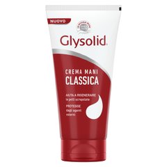 КРЕМ ДЛЯ РУК GLYSOLID 100 мл