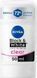 Женский дезодорант-стик Nivea Black & White Invisible Stick, 50 мл