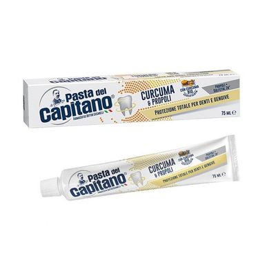 Зубная паста Pasta del Capitano Куркума и Прополис - защитная зубная паста 100 мл