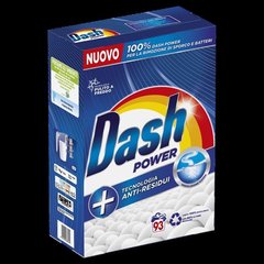 Порошок пральний DASH Power на 93 праннь 5100 гр