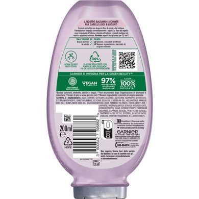 Бальзам Garnier Ultra Dolce РОЗГЛАДЖУЮЧИЙ КОНДИЦІОНЕР З РИСОВОЮ ВОДОЮ ТА КРОХМАЛЕМ ДЛЯ ДОВГОГО ВОЛОССЯ 200 МЛ