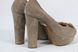 Туфлі жіночі на підборах FRAU 6027M 35 р 23.5 см світло-корічневий6027