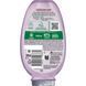 Бальзам Garnier Ultra Dolce РОЗГЛАДЖУЮЧИЙ КОНДИЦІОНЕР З РИСОВОЮ ВОДОЮ ТА КРОХМАЛЕМ ДЛЯ ДОВГОГО ВОЛОССЯ 200 МЛ