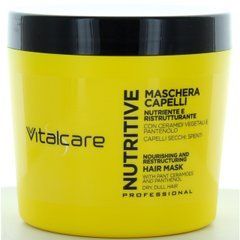 VITALCARE NUTRITIVE MASK ПИТАНИЕ И ВОССТАНОВЛЯЕТ СУХИЕ ВОЛОС 500 МЛ