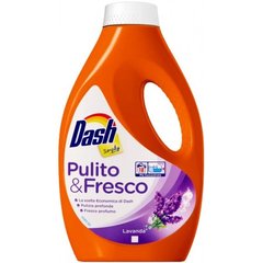 Гель для прання DASH SIMPLY Pulito/Fresco лаванда18 праннів