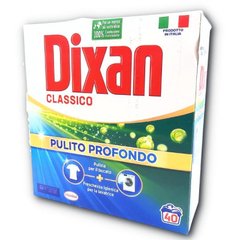 Пральний порошок DIXAN Polvere Classico 40 праннів