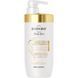 Крем для тіла BIOPOINT Body Care Divine crema corpo Божественний догляд за тілом 500 мл