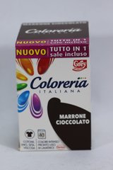 Coloreria Italiana краска для одежды темно-коричневая marrone cioccolato 350 г