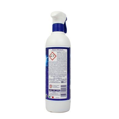 Средство против накипи Quasar ANTICALCARE EXTRA FORTE  580 ML