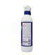 Средство против накипи Quasar ANTICALCARE EXTRA FORTE  580 ML