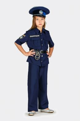 Карнавальный костюм Поліцейський