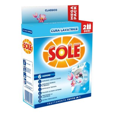 Засіб для чищення пральної машини Sole Cura з натуральними ефірними маслами 2 x 250 мл