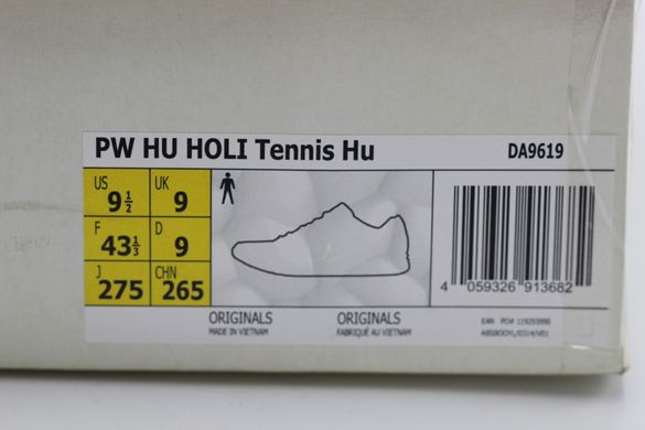 Кроссовки adidas Pw Hu Holi Tennis Hu DA9619 Green 43.5 р 5332