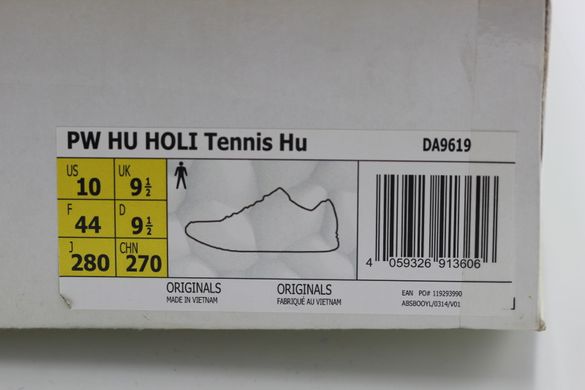 Кроссовки adidas Pw Hu Holi Tennis Hu DA9619 Green 43.5 р 5332