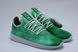 Кросівки adidas Pw Hu Holi Tennis Hu DA9619 Green 43.5 р 5332