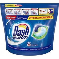Капсули для прання DASH 3 в 1 Сlassico 75  шт