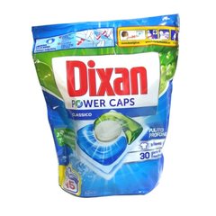 Капсули для прання універсальні  DIXAN POWER CAPS CLASSICO 45 шт.