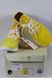 Кросівки adidas Pw Hu Holi Tennis Hu DA9617 yellow 42.5 р 5329