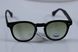Сонцезахисні окуляри See Vision Італія 4574G клабмастери 4574