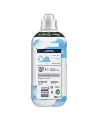 Кондиціонер для прання концентрат Coccolino Delicato & Soffice 980 мл