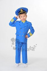 Карнавальний костюм Пілот