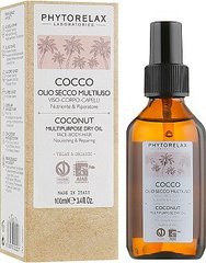 Кокосове масло для тіла і волосся Phytorelax Coconut Multipurpose Dry Oil 100 мл