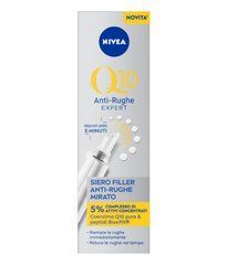 NIVEA Q10 Целевой филлер против морщин, 15 мл