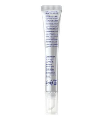 NIVEA Q10 Целевой филлер против морщин, 15 мл