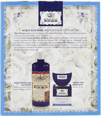 Подарункова коробка з тоніком Acqua alla Rose 300 мл та відновлюючим зволожуючим кремом для нормальної шкіри 50мл