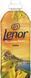 Кондиціонер для білизни Lenor Сицилія 1200 мл (8006540909294)