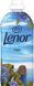 Кондиціонер для білизни Lenor Сицилія 1200 мл (8006540909294)