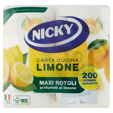 Полотенца кухонные NICKY Limone 2 слоя 200 отрываний