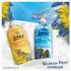 Кондиціонер для білизни Lenor Сицилія 1200 мл (8006540909294)